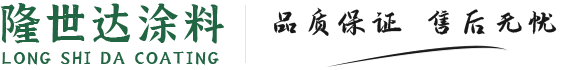 深圳市安伯生科技有限公司